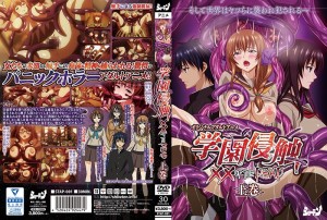 【アニメ】学園侵触 ×× of the Dead