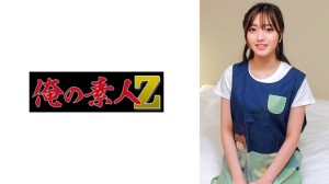 230ORECO-856 すずさん