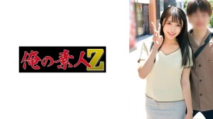 230ORECO-884 じゅん＆たろう