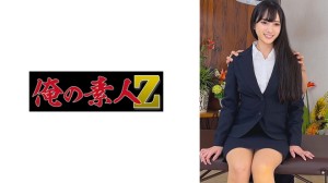 230OREMO-299 M299さん