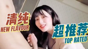 美女主动调戏舔鸡巴