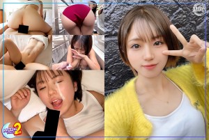MFCS-105 【陸上部並みの腹筋美がエロ映えするグラインド騎乗位！美尻美脚の女子大生と生ハメSEX！】出会っ