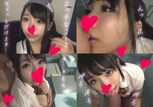 401SRHO-001 しおりーぬ