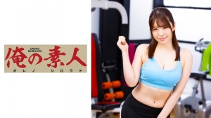 230ORE-635 はるな(23)