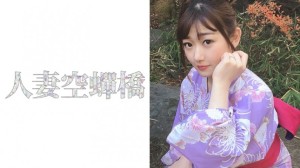 279UTSU-412 小梅さん