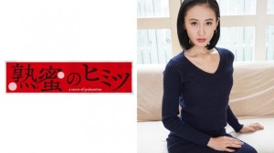 188HINT-0381 レイ39歳