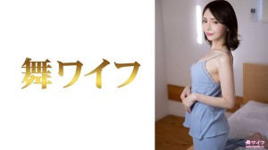 292MY-632 広瀬香里奈 2