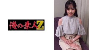230ORECO-283 片瀬アナ