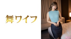 292MY-648 紺野まひろ 2