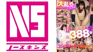 700VOBB-011 【BEST！】【大乱交】【NTR】＜NTR乱交会＞SPっ！！【ノーカット収録】388分B
