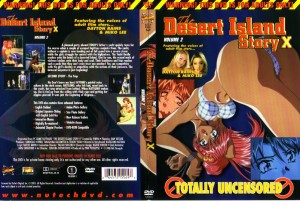 [ピンクパイナップル] 無人島物語X 第2話 「罠」