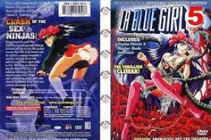 [大映映像] 淫獣学園 La☆BlueGirl 第5話