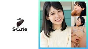 229SCUTE-1388 ひまり(20) S-Cute 巨乳もアソコも汗で蒸れちゃうSEX