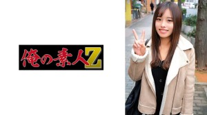 230ORECO-341 まいさん