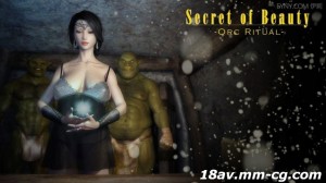 [3D][無字]Secret of Beauty Orc Ritual