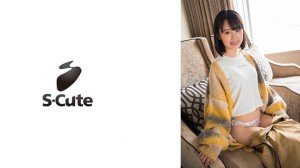 229SCUTE-1398 あい(20) S-Cute 緊張しまくりな東北女子のスケベな本性