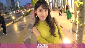 200GANA-2920 マジ軟派、初撮。 1964【極上クビレ】モデル級スタイルのお姉さんをナンパ！彼氏のいな