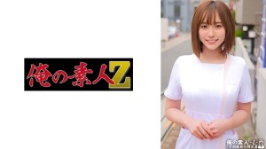 230ORECO-464 ほのさん