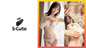 229SCUTE-1417 もも(26) S-Cute  美脚を堪能するイチャイチャエッチ