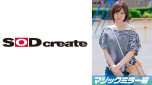 107MMGH-298 マジックミラー号 初めてのDEEP「乳揉み」 久しぶりに感じた優しくて温かい男の手付きに