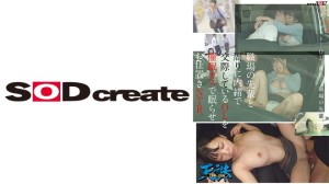 107TENC-006 職場の先輩と周りに内緒で交際しているOLを催●ガスで眠らせお仕置きNTR ターゲット…O