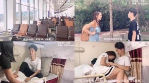 沈樵全集 10v 裸戏替身演员 沈樵 – 6.火车卧铺车厢铺邂逅前男友