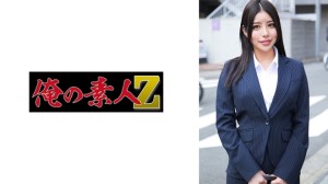 230ORECO-577 つかささん