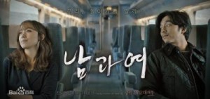 香港三级片男与女