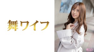 292MY-710 和久井詩音 1