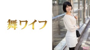 292MY-714 朝比奈穂乃 1