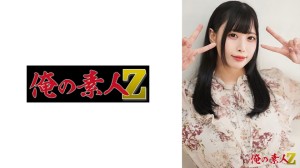 230OREH-039 みくるちゃん