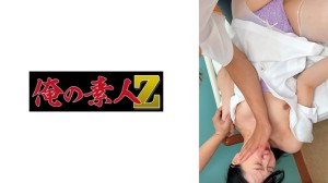 230OREMO-150 Sさん