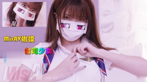 158cm女大學生 #空姐#真人實戰#口罩系列的!