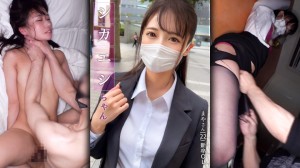 300MAAN-924 【ゴリゴリ喉奥責め】OLを尾行してホテルでメチャクチャに！スレンダーパイパン美女を手マン