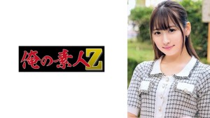 230ORECO-679-C じゅん