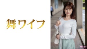 292MY-809-C 糸井麻衣奈 1