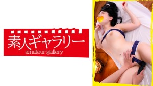 739AKMN-009-C 麻里