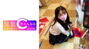 383NMCH-050 【個人撮影】 Sっ気のある制服女子の手コキテクに悶絶_膣奥に大量中出し映像流出
