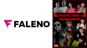 406FTHT-186 TEKOKING DOWN 2.0