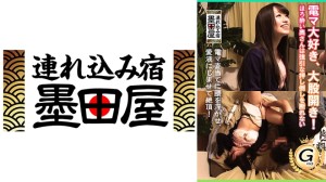 425SMDY-062 電マ大好き、大股開き！ほろ●い奥さんは強引な押し倒しを断れない