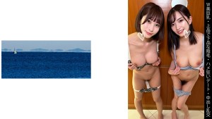 467SHINKI-168 【W美巨乳】【上品で下品な陰毛】【ハメ狂いデート】【中出し乱交】Rちゃん＆Mちゃん