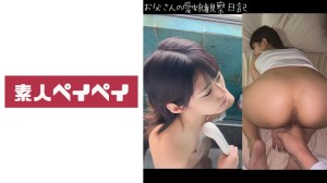 506HOMEV-059 みつき(愛娘)