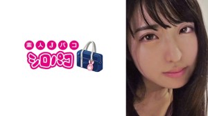 509JPAK-059 ピアノ発表会に着いてきてくれた叔父さんと一緒の部屋