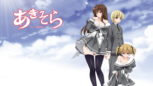 [H-Enc] 秋日天空 ～梦之中 - 02