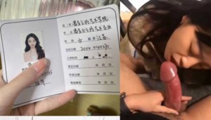 泄密曝光南京传媒学院04年束雅玲我只是想让每个男孩体验性爱之美 你情我愿被颜射