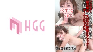 561MICA-009 れいな(年齢秘密)，フェロモンだだ漏れ年齢不詳の超美魔女のスゴテク骨抜きファック！これが