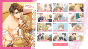 [VCB-Studio] 25-sai no Joshikousei [10]