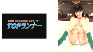 718FZR-015 AV女優頑張ってます