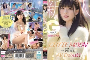 MIDA-171 CUTIE MOON 新人 Gカップ現役女子大生 専属 夕月ゆる AV Debut！