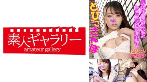 739TOBP-005 きょうこ